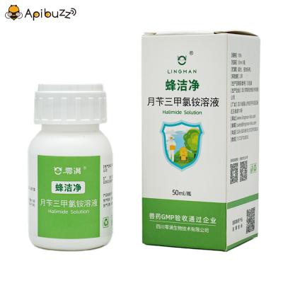 LINGMAN 10% Benzyltrimethylammonium Chloride Solution